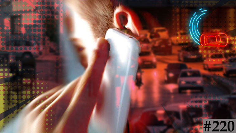 Τα νέα της πιάτσας, 220…